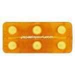 ニゾナイド DT Nizonide DT, ニタゾキサニド（アリニア,アニータ　ジェネリック）, 200mg 錠 (Lupin) 包